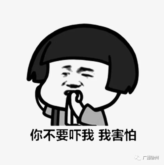 书香华府的房子墙面抹的是石灰吗,翰林华府墙体开裂