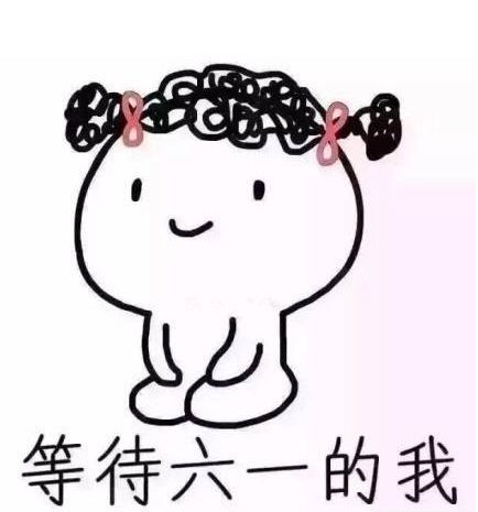 家长注意中小学入学网上报名启动,宜宾学生家长注意事项