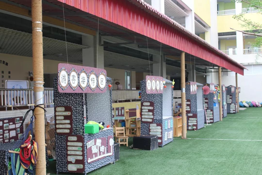 青白江巨人树幼儿园招生,成都青白江幼儿园有哪些