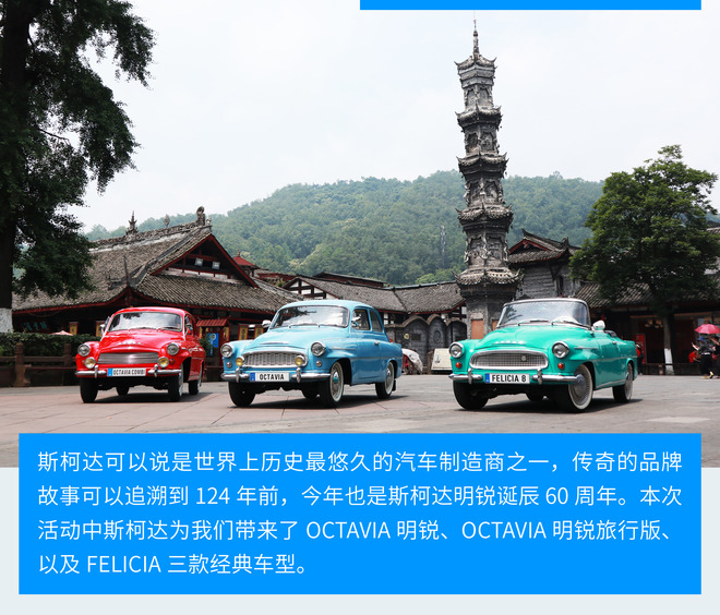 回头率超高老爷车,回头率超高的老车