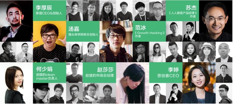 谢谢你，亲爱的Mentor