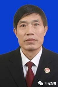 四川全国拟表彰退役军人,2020年四川省模范退役军人名单