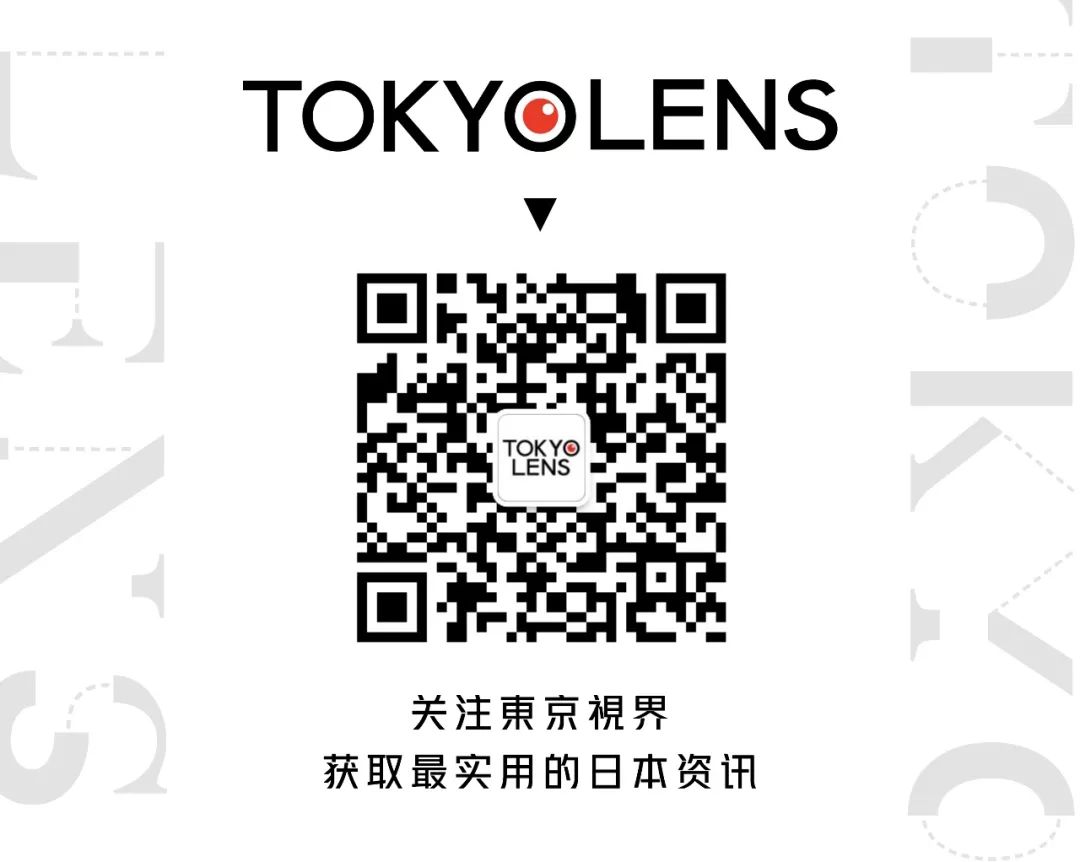 日本10条最好看电车线路,日本特急电车