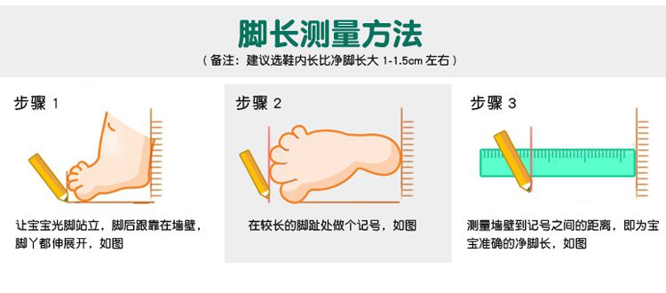 宝宝可爱雨伞雨衣,幼儿园雨衣雨鞋雨伞三件套
