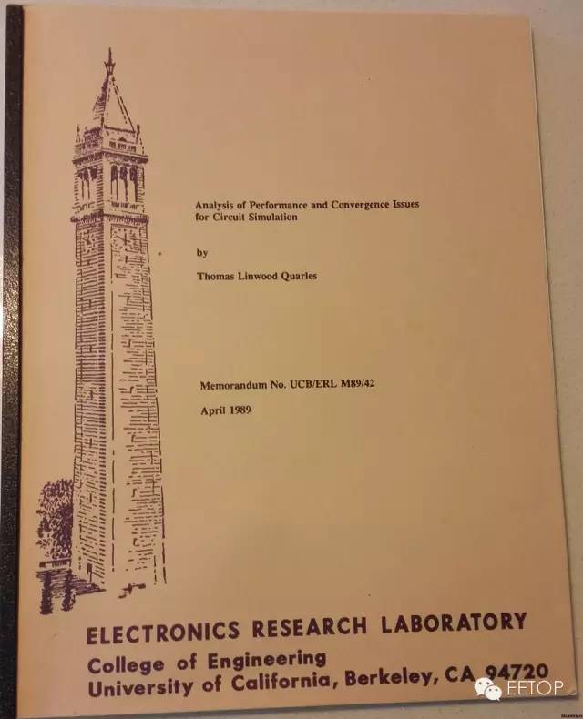 芯片风云5,芯片风云