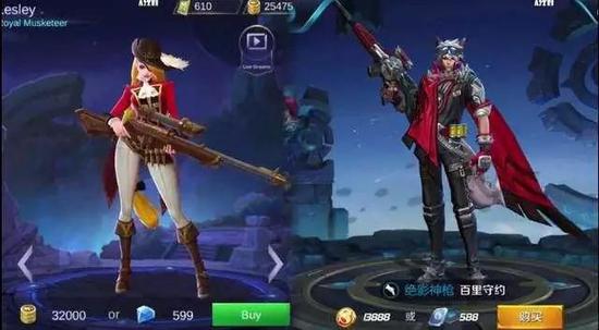 游戏之王简介,游戏之王全部游戏