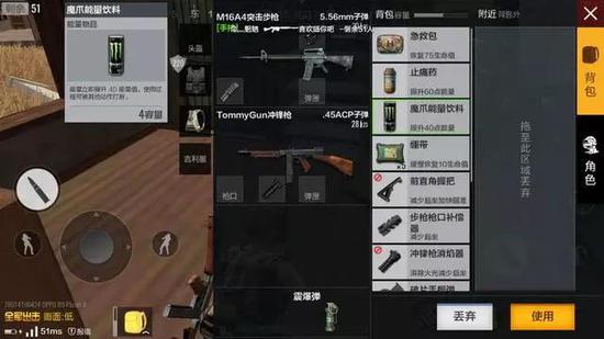 游戏之王简介,游戏之王全部游戏