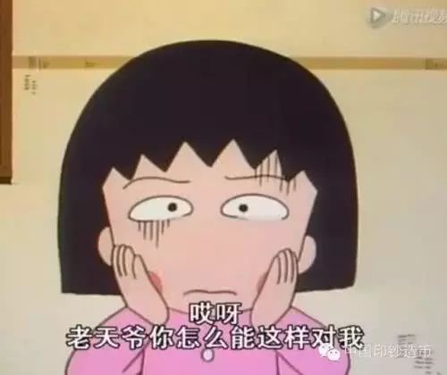 人民币上有错字？中国印钞造币总公司回应，让人涨见识！