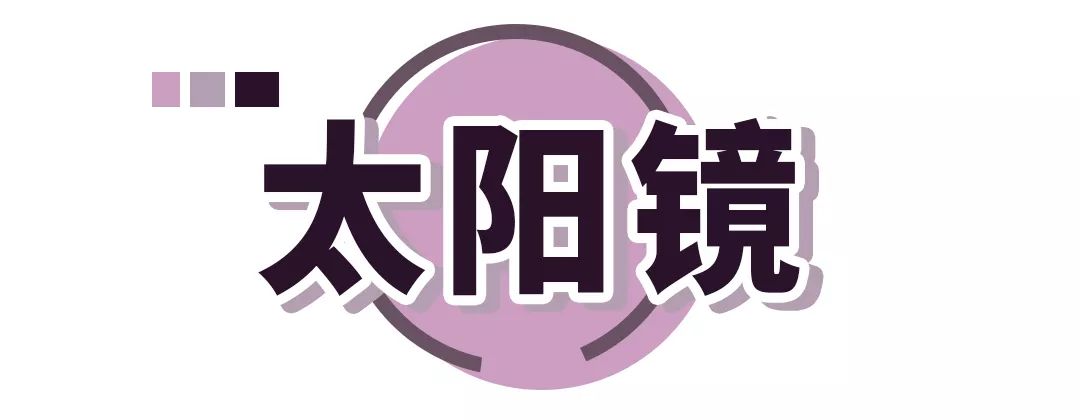 防晒真相大揭秘绝对晒不黑,怎么才能做到真正的晒不黑