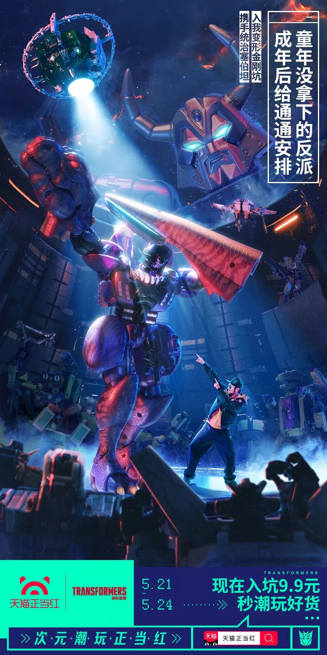 模型手办用什么增加手感,手办模型推荐适合把玩