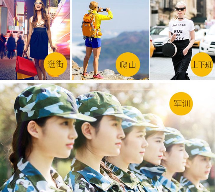 泰国防晒界“黑马”出击，防晒保湿，7天白成一道光