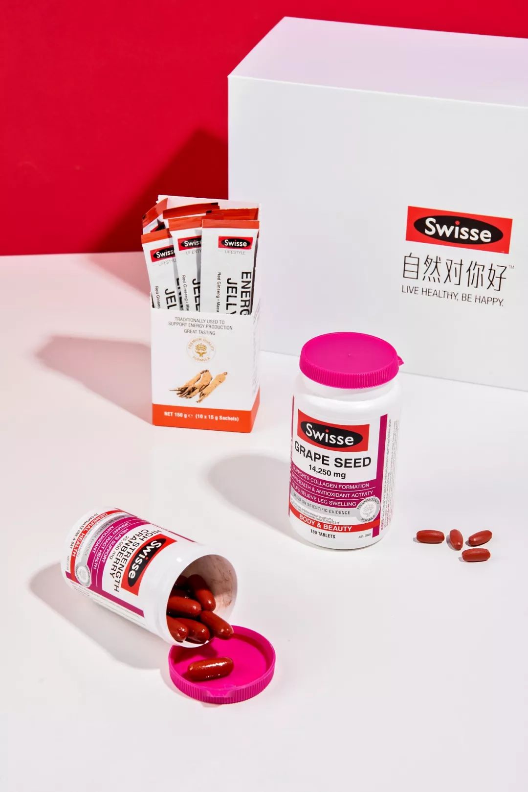 swisse官网查真伪在哪里扫码,swisse真伪辨别