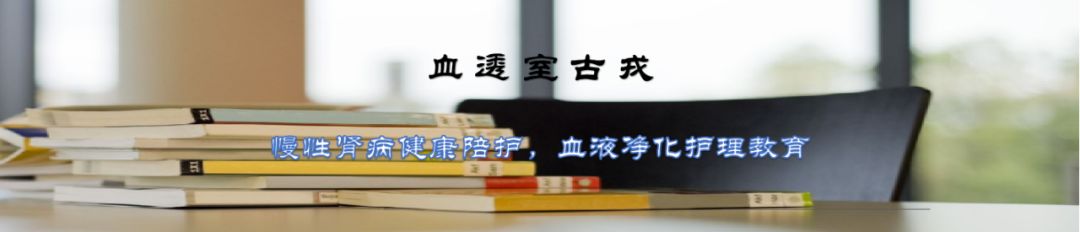 crrt治疗的常用模式,crrt治疗原理讲解