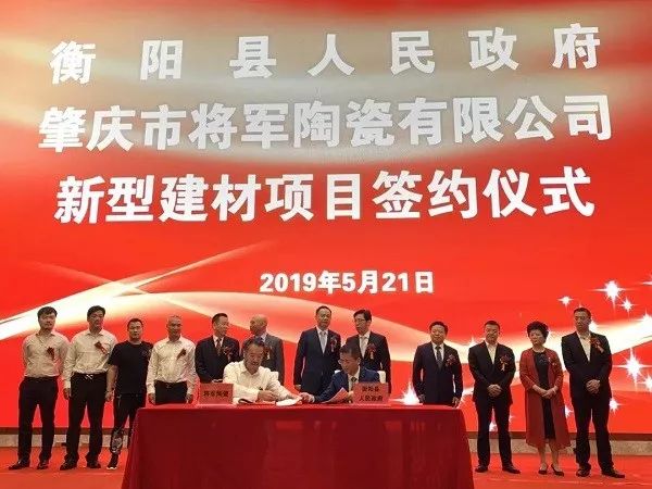 陶业未来前景如何,又一居陶瓷企业