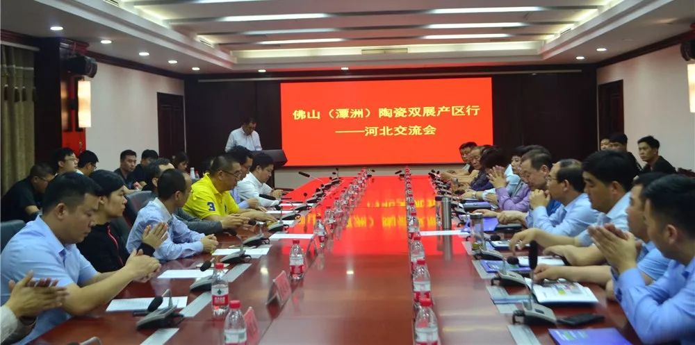 佛山潭洲会展中心陶瓷展览会,广东佛山潭洲会展中心陶瓷展览会