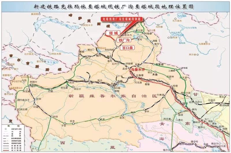 乌鲁木齐至全国铁路最新时刻表,乌鲁木齐至塔城客运列车有序恢复