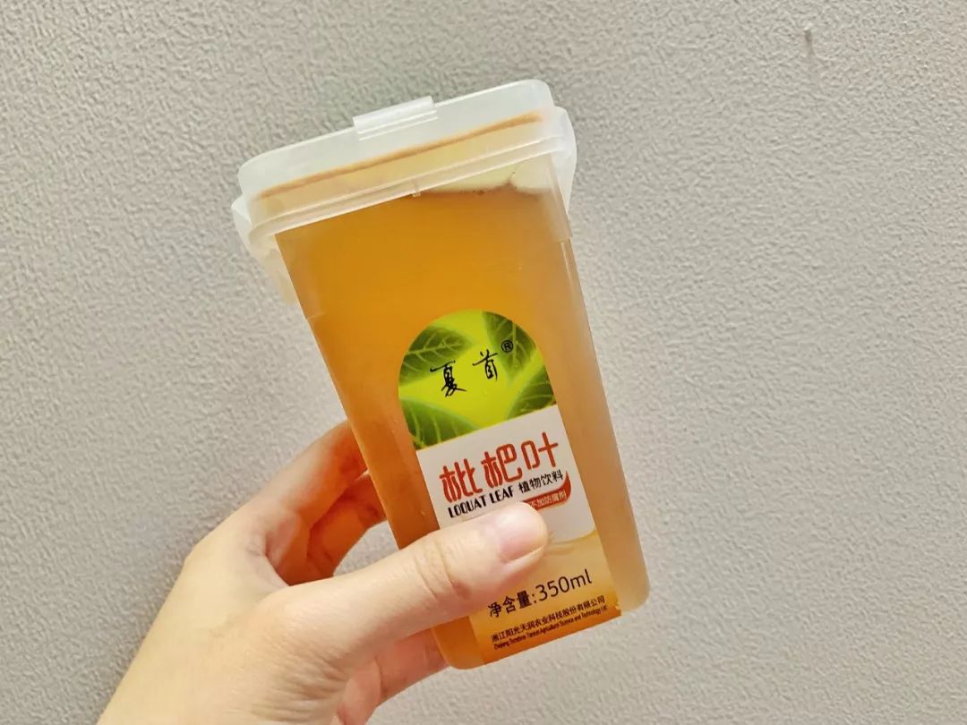 五月种草|栀子乌龙快乐水藕粉丸子葡萄酒盐