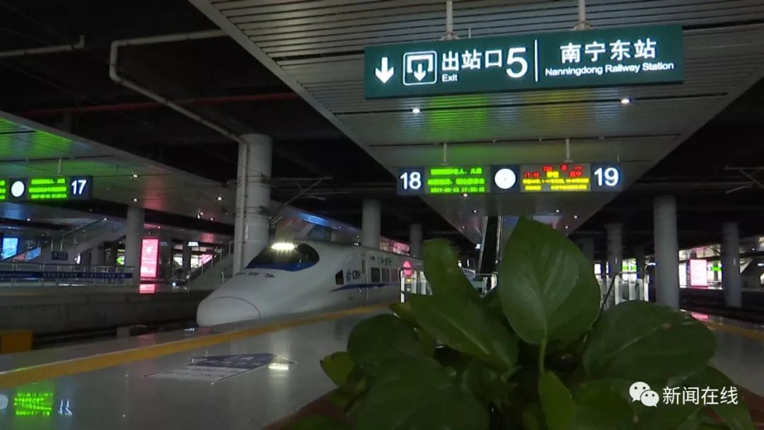 12306候补购票快还是抢票软件快 (12306候补购票抢票软件还能用吗)