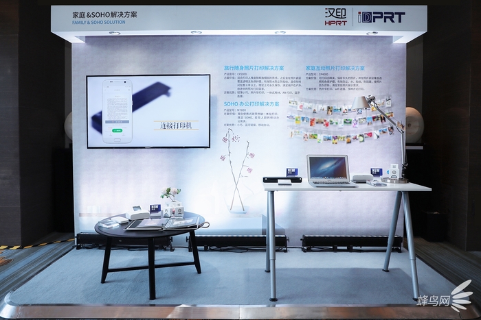 汉印便携式打印机都能打印什么,打印照片的打印机推荐汉印