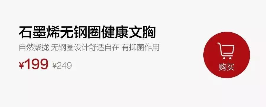质量好舒适纯棉的内衣推荐,热销内衣推荐夏天透气