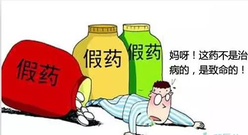 治风湿的药500多一瓶,十大治疗风湿的中成药批发