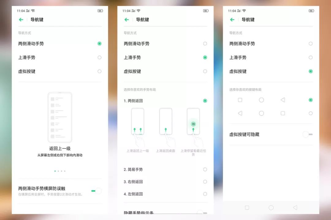 oppo性能好又便宜,oppo可玩性不高
