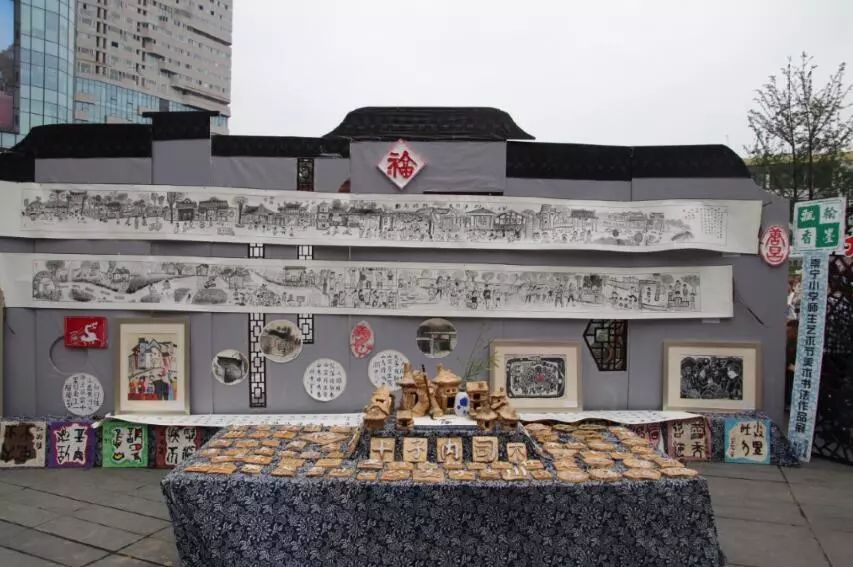 围观!郫都十万学子两千余件作品献礼祖国华诞!