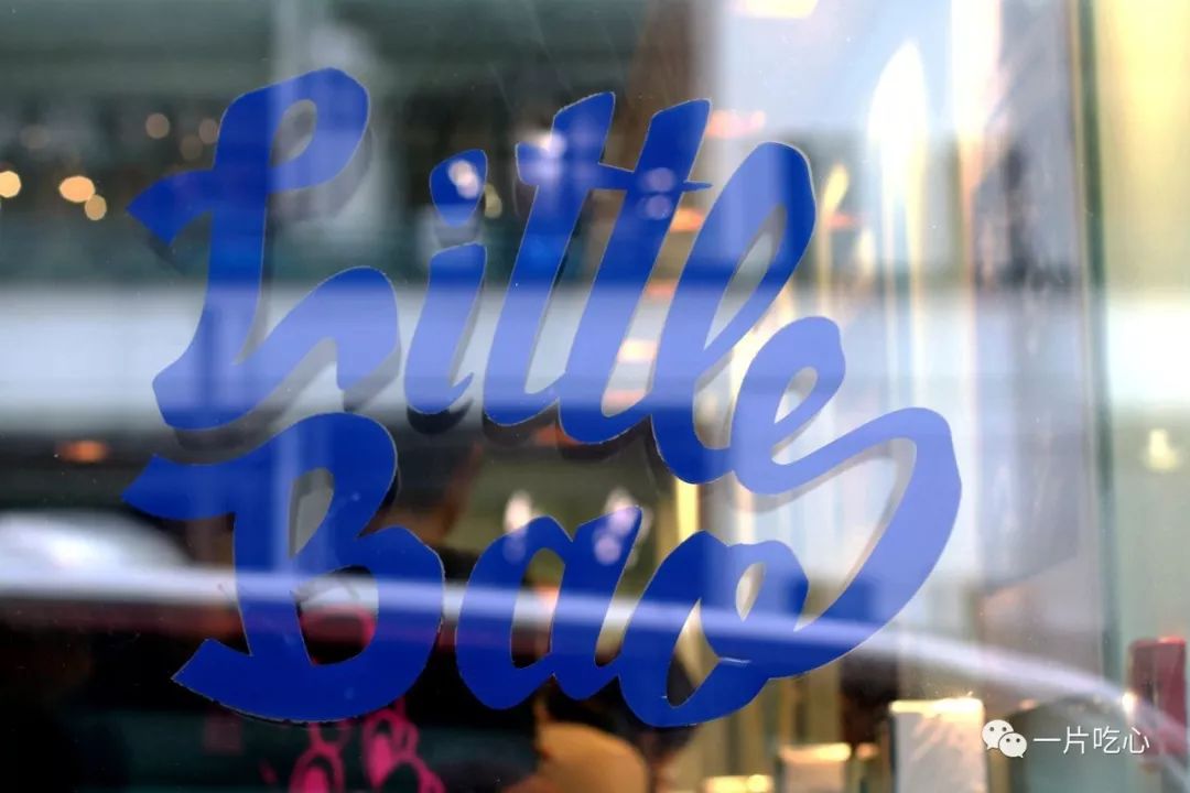 全国排行前几名的包子铺,全国最出名包子铺