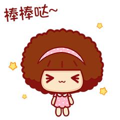 北大附中官宣,北大附中落户广州