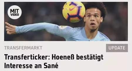 武磊复位手术视频,武磊康复治疗