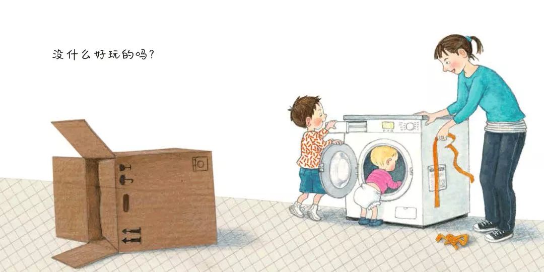 亚马逊五星好评，德国原版引进，一套书教会孩子认知自我，表达自我！