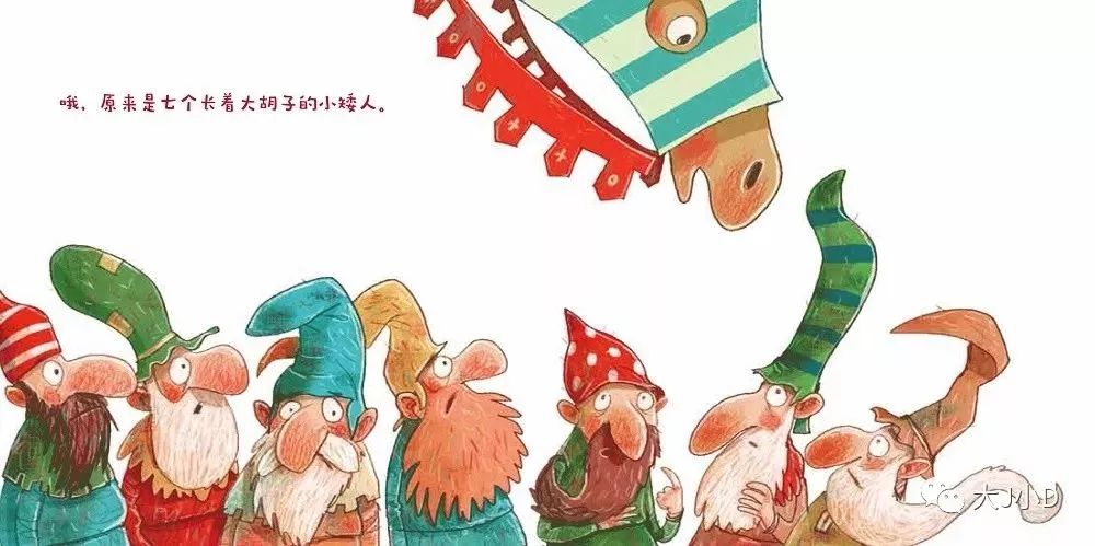 亚马逊五星好评，德国原版引进，一套书教会孩子认知自我，表达自我！