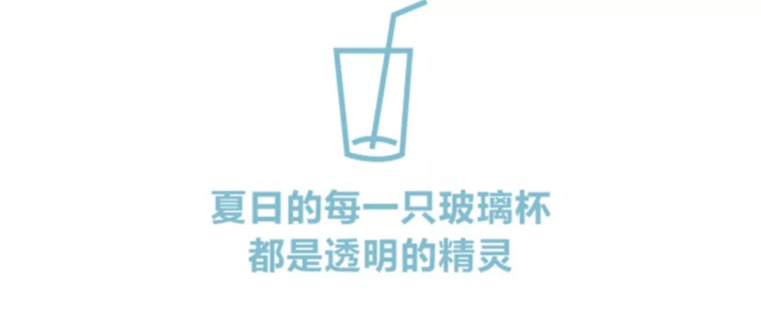 能装满太平洋的杯子,夏天装凉水的超大杯子