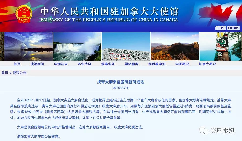 警惕这种东西别碰更别吃,大家注意这些食品千万不要乱买