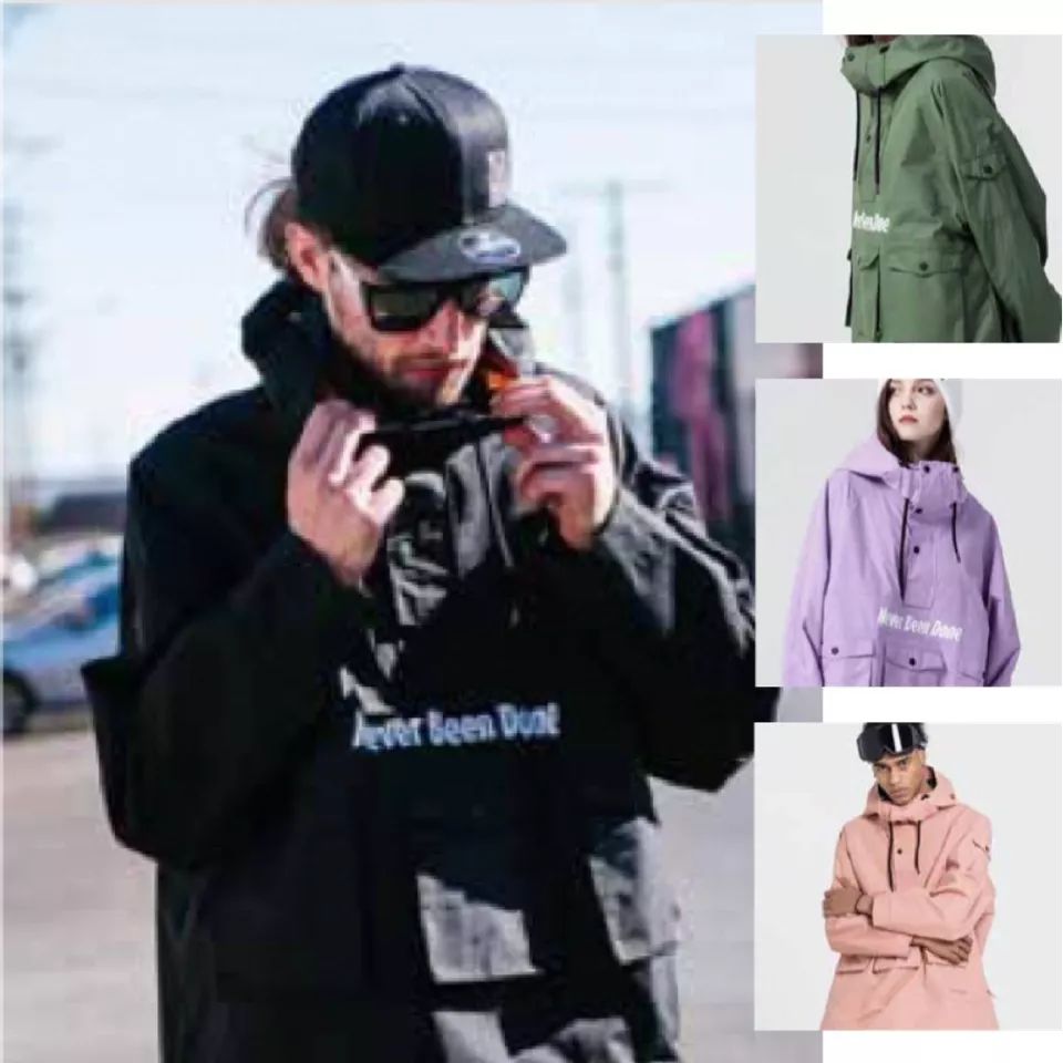 装备严选,装备升级好物限时8折