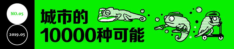 乐队的春天funk,乐队的春天小说