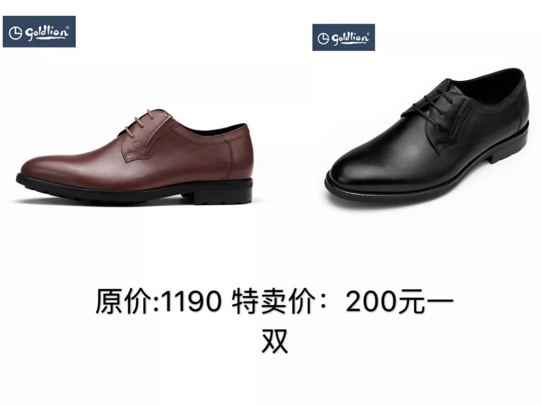 金利来59抵100元优惠券到店,金利来5折优惠券