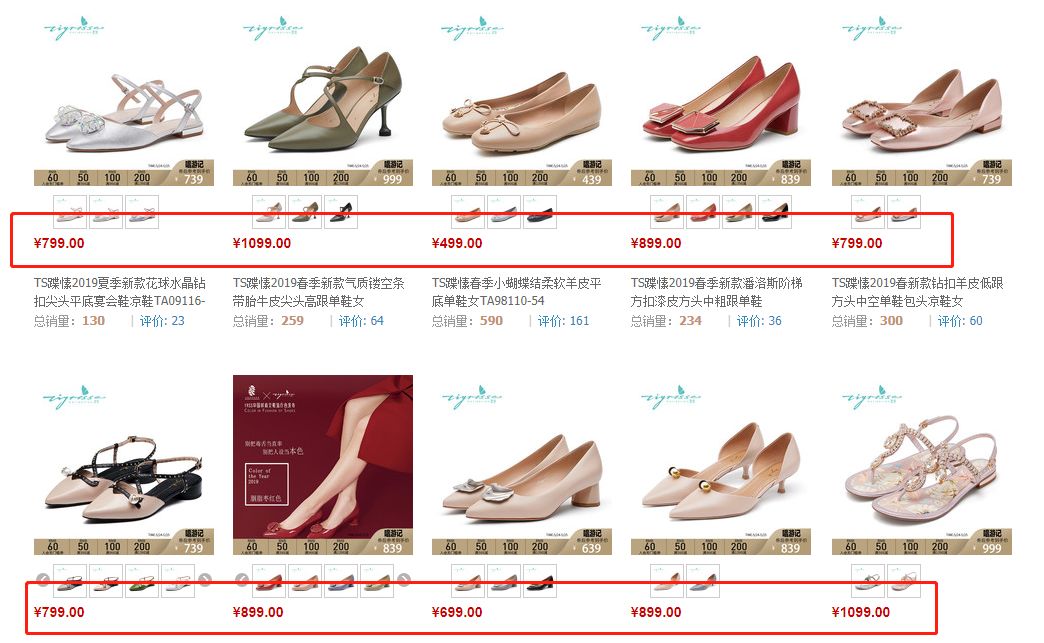 金利来59抵100元优惠券到店,金利来5折优惠券