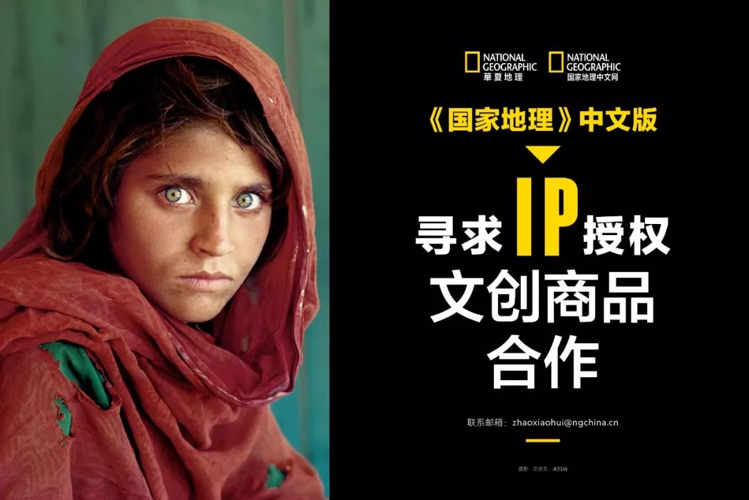 最奇葩的冰棍,吃最脏的冰棍