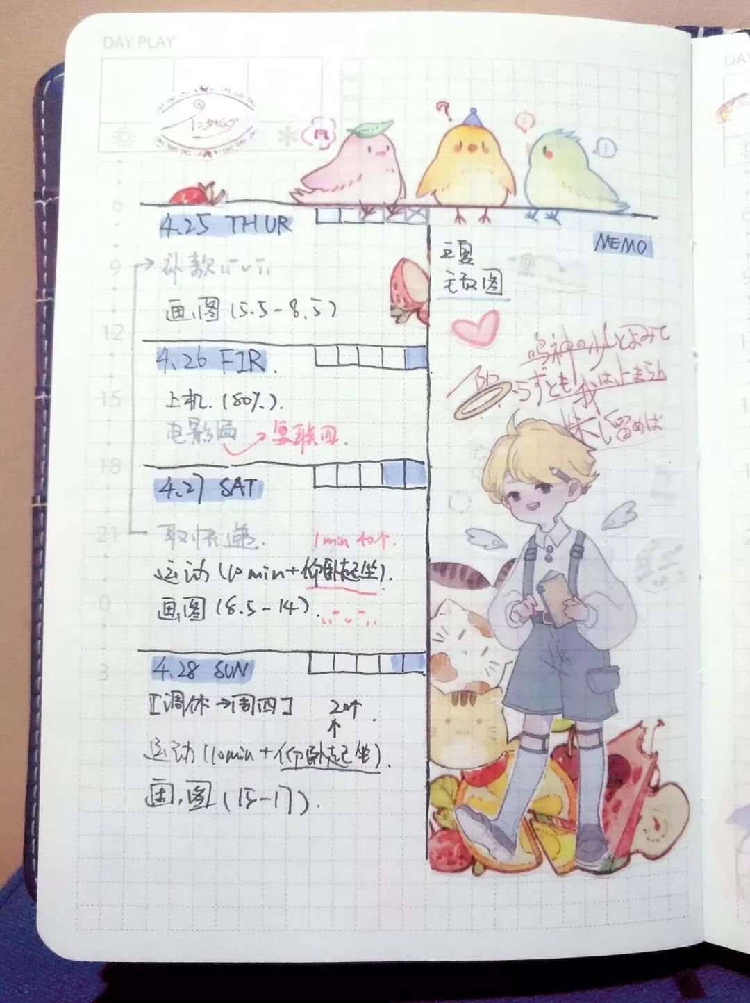 拥有这双手的人已经赚了！