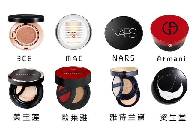 妆效比较好的气垫,气垫哪一款持妆效果好