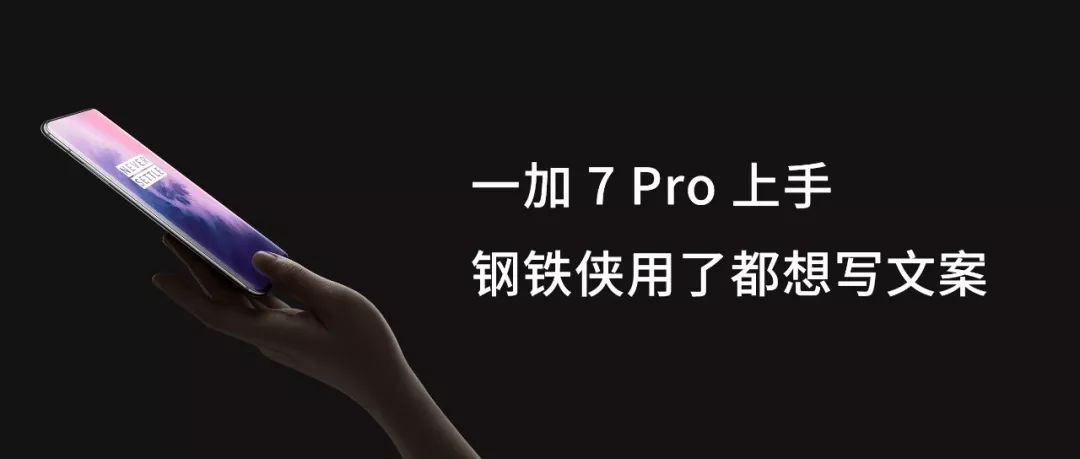 升降摄像头真的落伍了吗,为什么升降摄像头不流行了