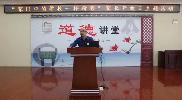 附新北各学校施教区一览表|一场“亲密接触”,发生在五所新北中小学内...