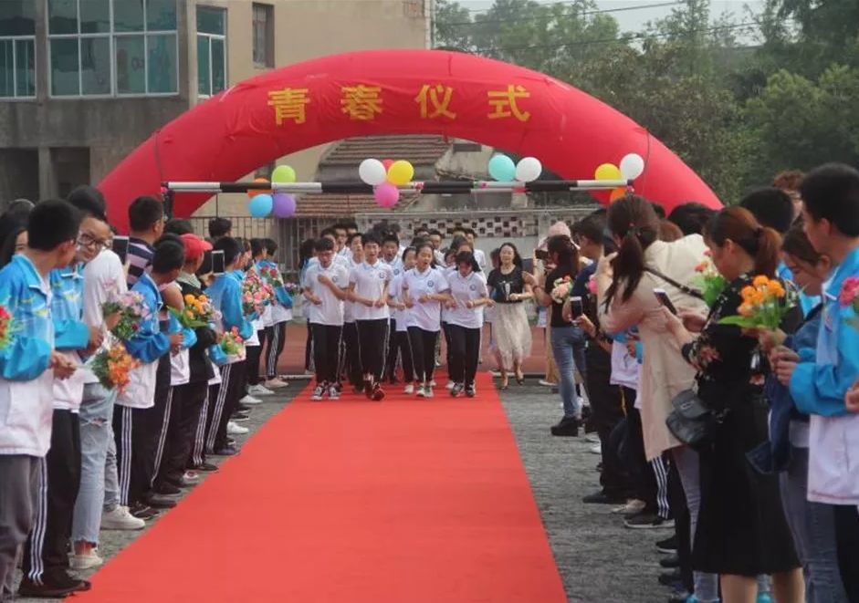 附新北各学校施教区一览表|一场“亲密接触”，发生在五所新北中小学内...
