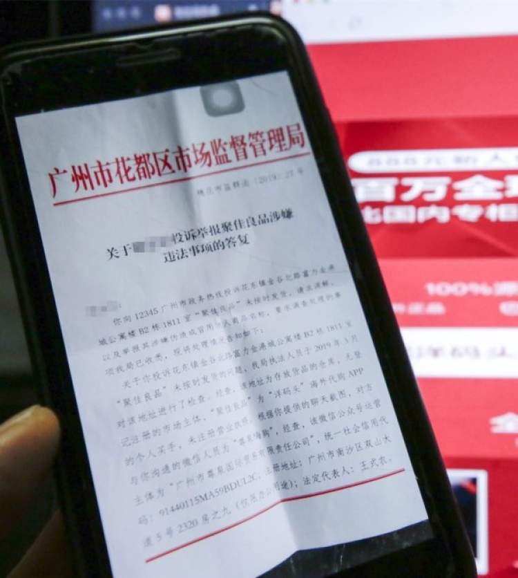 洋码头卫衣,洋码头冠军卫衣