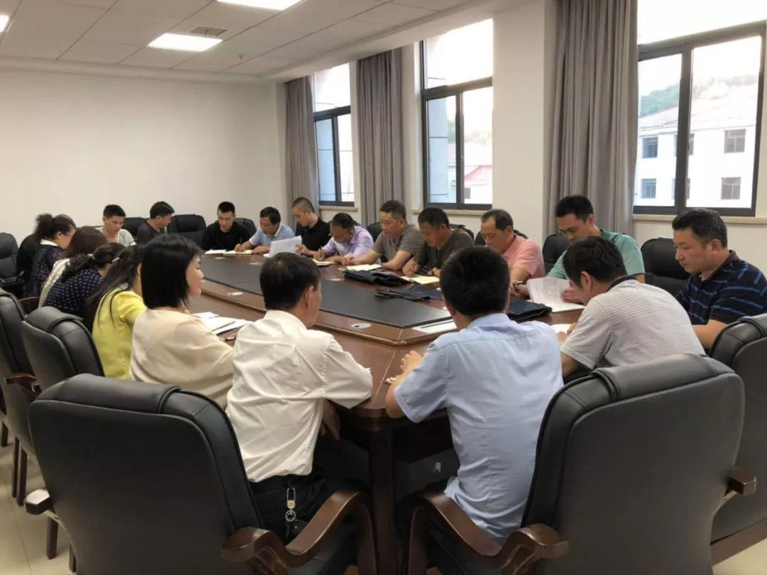 扶贫第一书记培训研讨会,第一书记充电