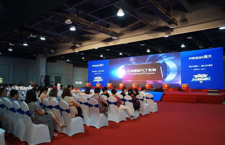 今天，10多万人砸钱给海宁这家上市公司！厂区首次揭秘，竟有轨道线！