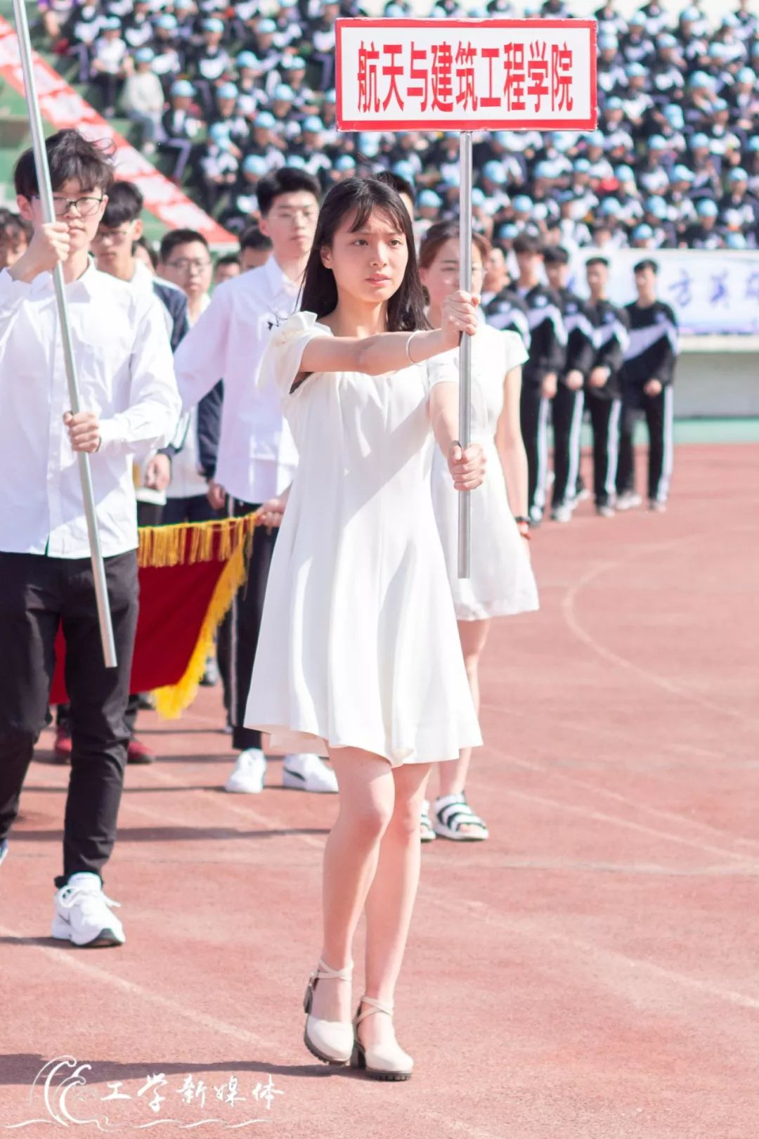 先导女神美！运动健儿帅！哈工程运动会冠军花落谁家？