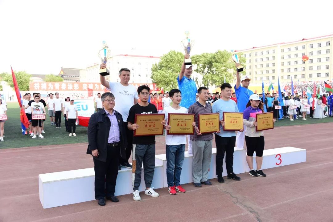 先导女神美!运动健儿帅!哈工程运动会冠军花落谁家?