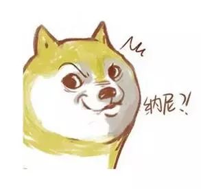 两名男子被处行政拘留,警方行政拘留男子28天